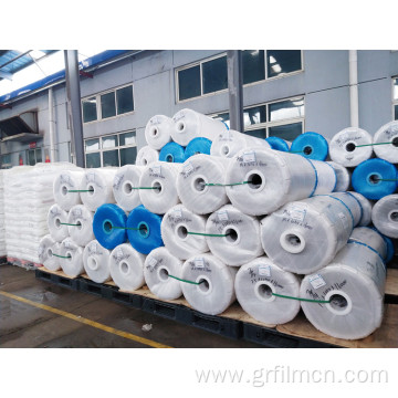 Polyproplene BOPP Lamination Film Stock